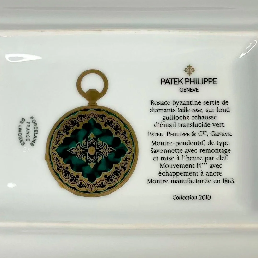 Patek Philippe Genève 2010 Emerald Byzantine Porcelain Tray Patek Philippe Genève 2010 Emerald Byzantine Porcelain Tray
